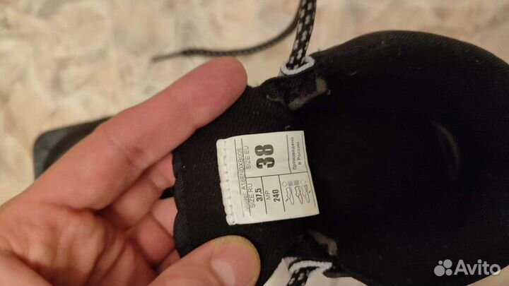 Лыжные ботинки Nordway размер 39-40 крепление 75мм