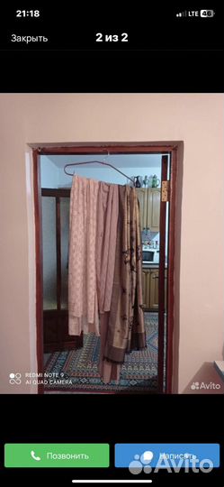 Женские шарфы