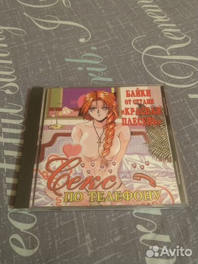 Байки от студии 