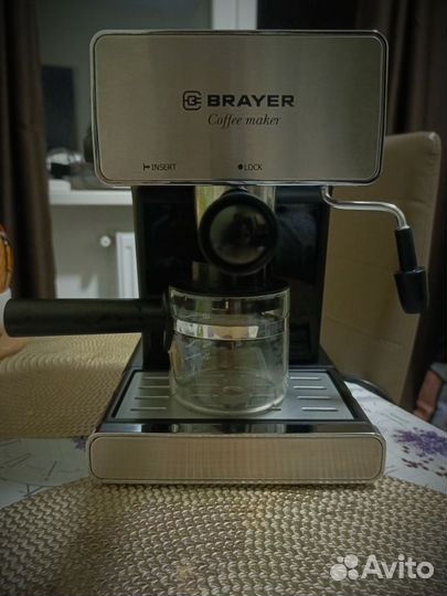 Кофеварка рожковая Brayer