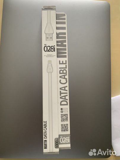 Провод, кабель для зарядки iPhone
