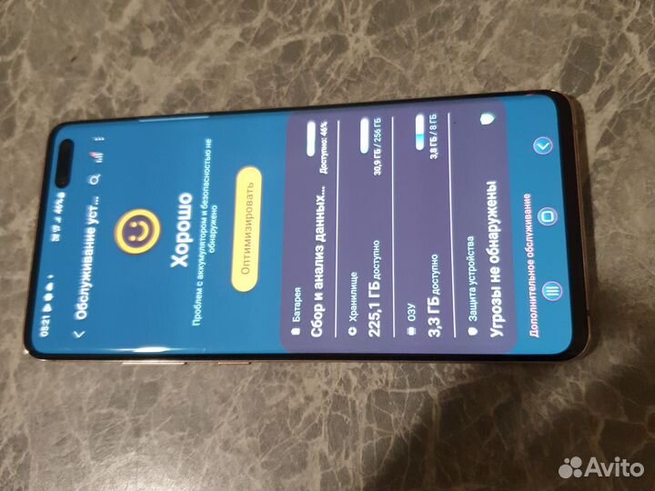 Samsung Galaxy S10 5G Single sim, 8/256 ГБ