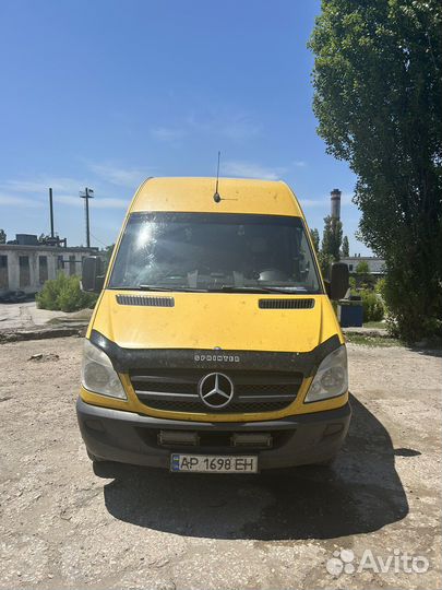 Кондиционер на автобус