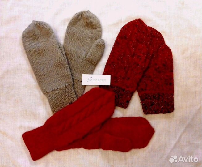 Варежки детские
