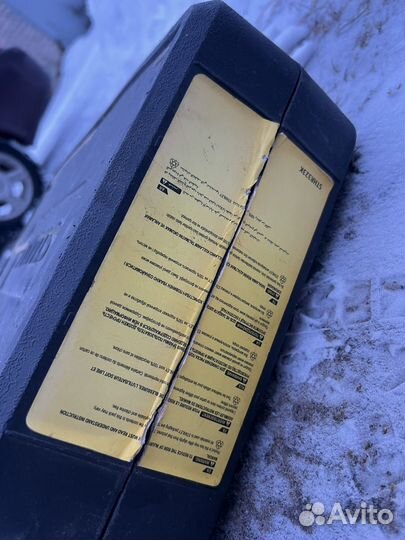 Перфоратор