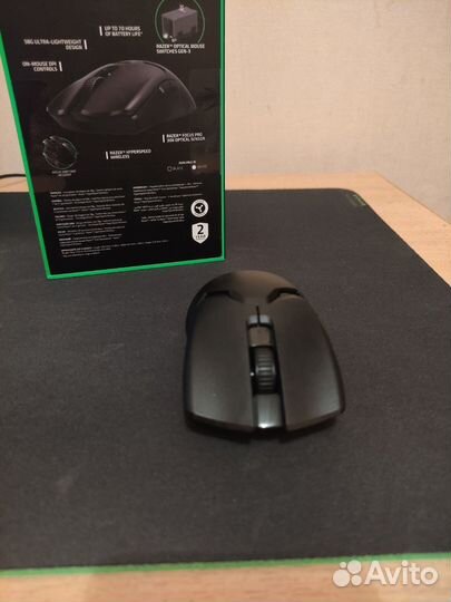 Razer Viper V2 Pro