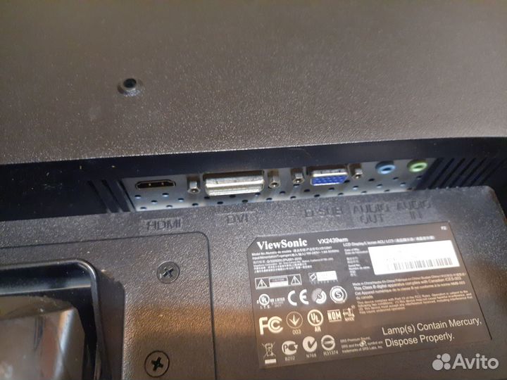 Монитор viewsonic 23.6 VX2439WM