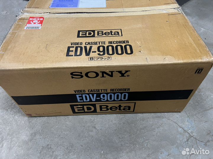 Sony EDV 9000