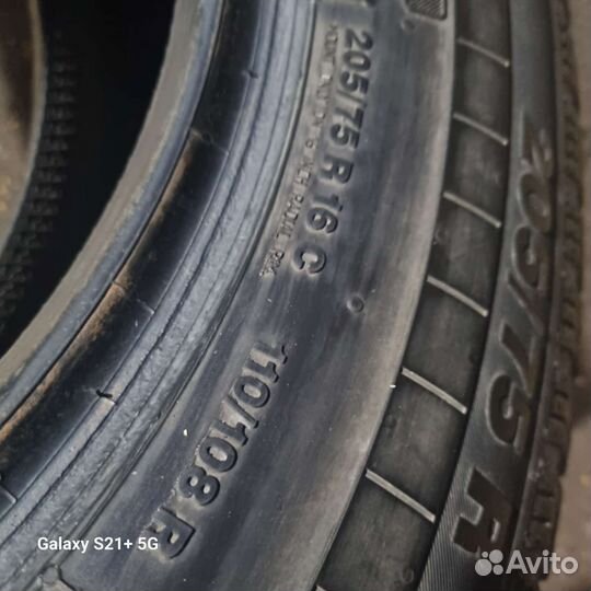 Continental VancoFourSeason 2 205/75 R16C 110R