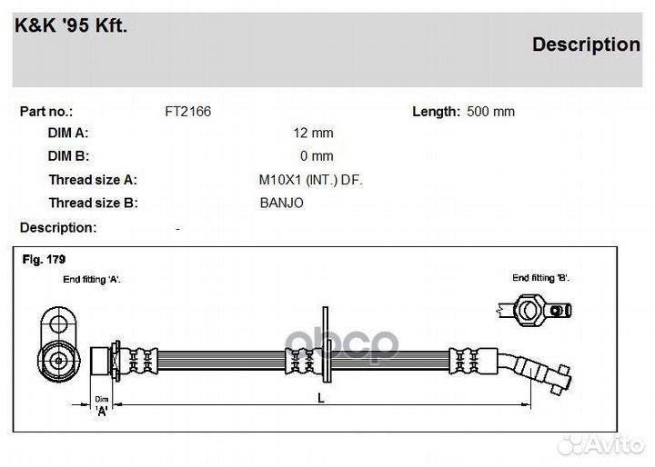 Шланг тормозной передний FT2166 FT2166 K&K