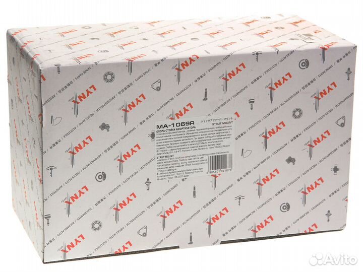 Опора амортизатора toyota Camry (V40) заднего прав