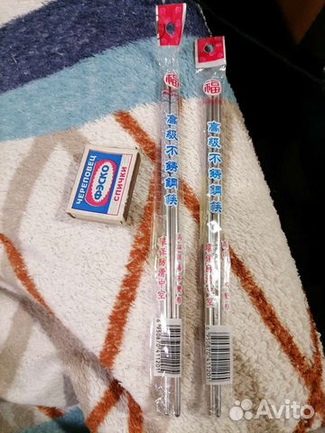 Многоразовые палочки для еды, метал