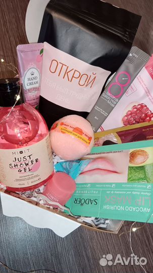 Beauty box/подарочные наборы/косметика/8 марта