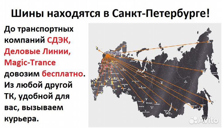 Nokian Tyres Hakkapeliitta 8 205/55 R16 94T