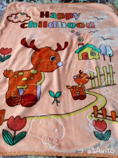 Плед теплый