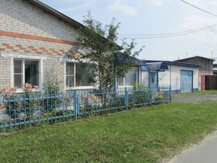 Дом в тавде. Недвижимость тавда. Недвижимость тавда. Авито недвижимость тавда свердловской. Дом в тавде.