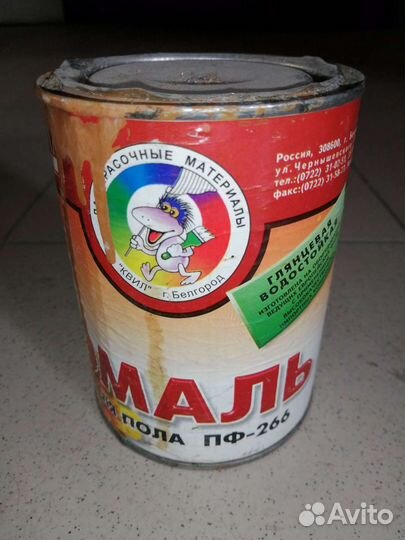 Краска масляная