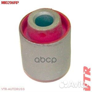 Полиуретановый сайлентблок поперечного рычага з