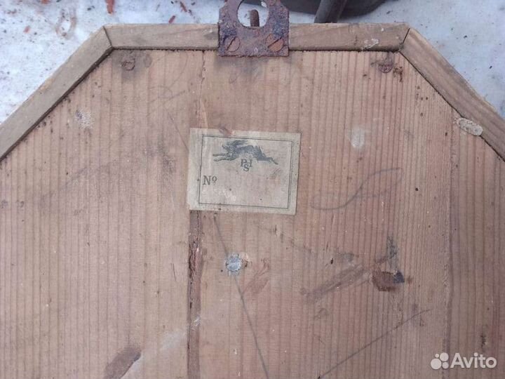 Предметы старины