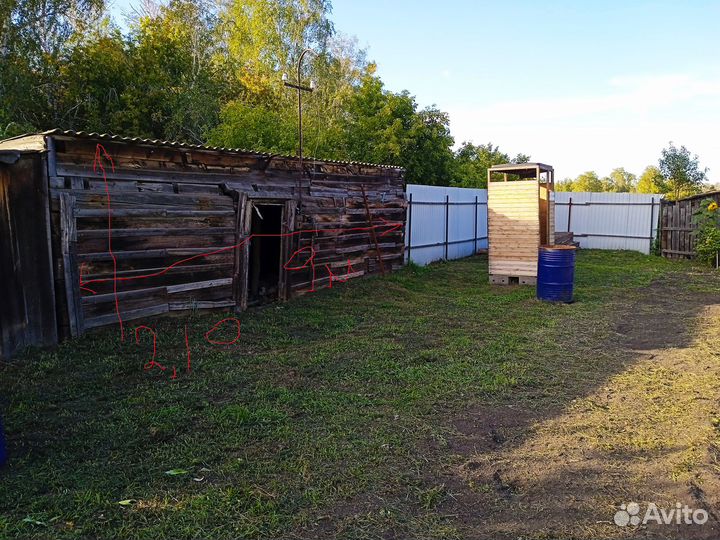 Доски на дрова бесплатно