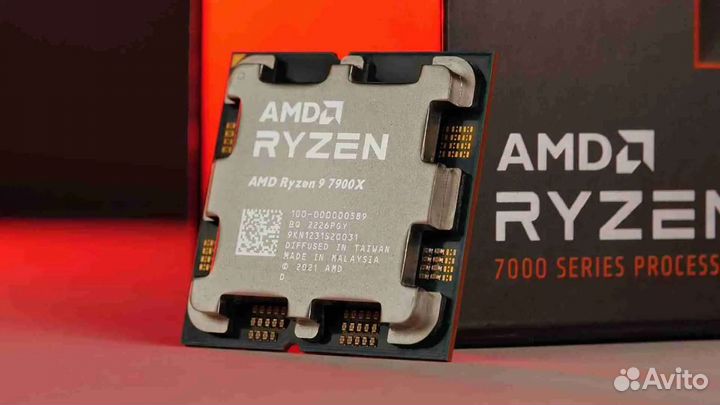 Amd ryzen 9 7900x