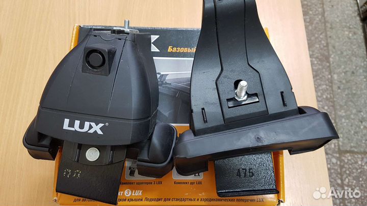 Багажник на крышу Веста LADA vesta седан