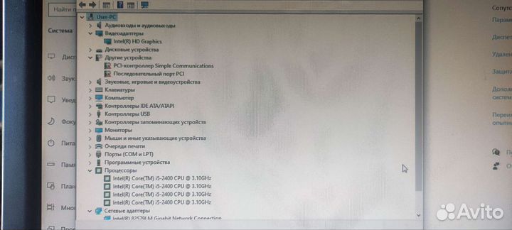Системный блок intel core i5