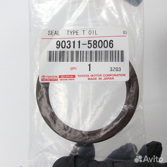 Сальник коленвала Toyota передний