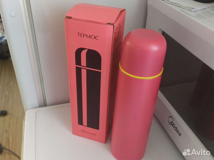 Термос. 500мл