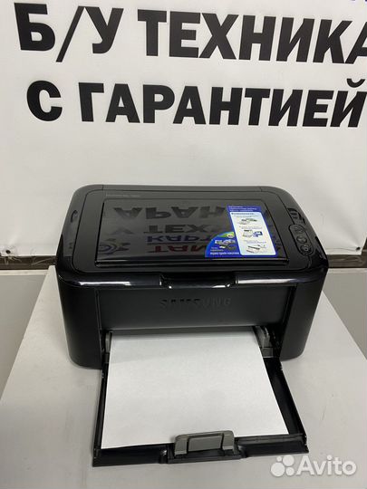 Принтер лазерный Samsung ML- 1865 (пробег 300стр)