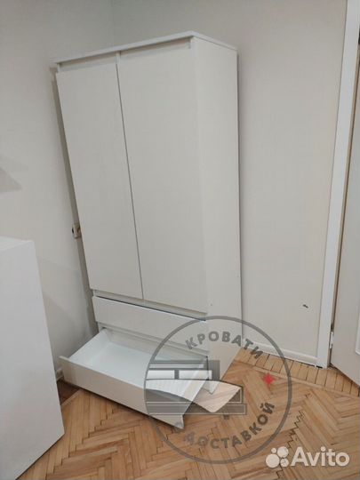 Шкаф распашной