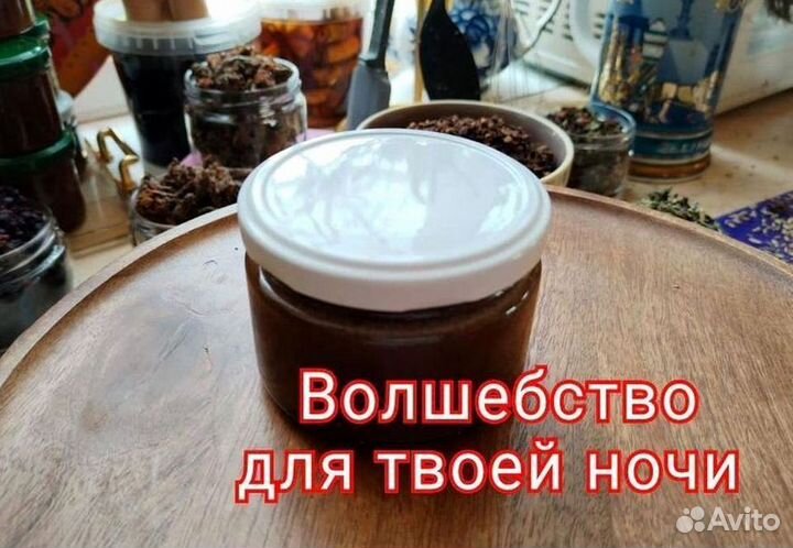 Трибулус для мужчин