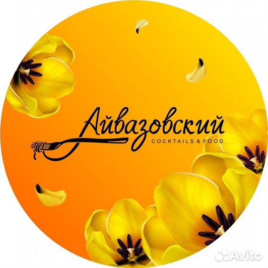 Посудомойщик-уборщик