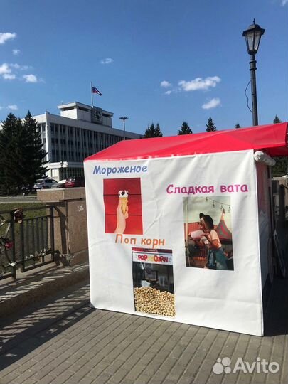 Палатка для торговли