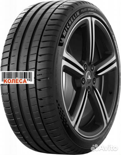 Michelin Pilot Sport 5 255/35 R18