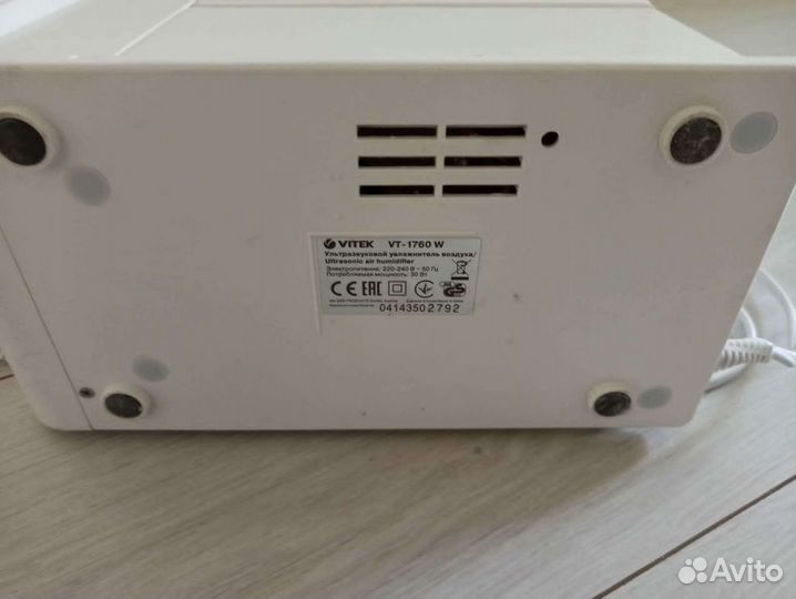 Воздухоувлажнитель Vitek VT-1760 W