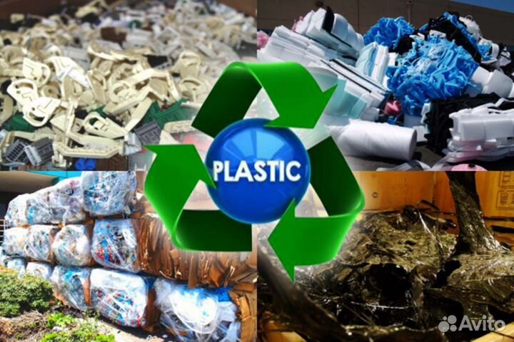 Требуется рабочий в цех переработки пластика