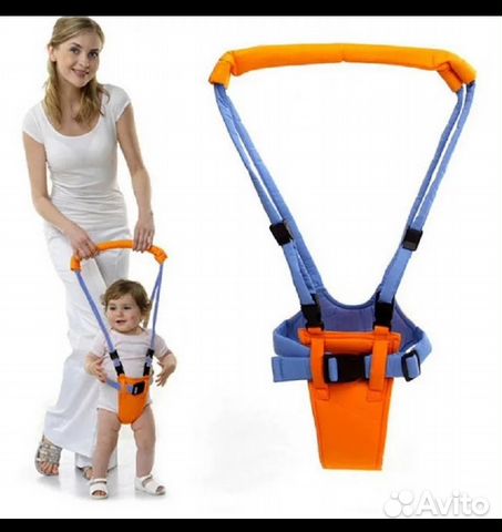 Ходунки. Поводок. Для ходьбы младенца