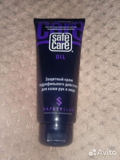 Защитный крем для рук и лица