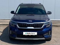 Kia Seltos 2.0 CVT, 2020, 110 001 км, с пробегом, цена 2 360 000 руб.