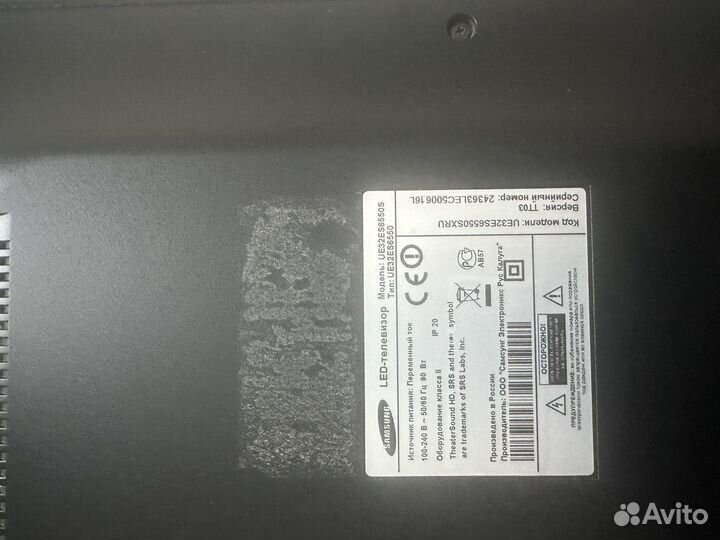 Телевизор samsung SMART tv