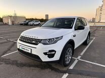 Land Rover Discovery Sport 2.2 AT, 2015, 115 920 км, с пробегом, цена 2 350 000 руб.