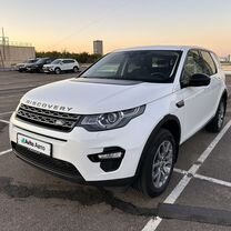 Land Rover Discovery Sport 2.2 AT, 2015, 115 920 км, с пробегом, цена 2 350 000 руб.