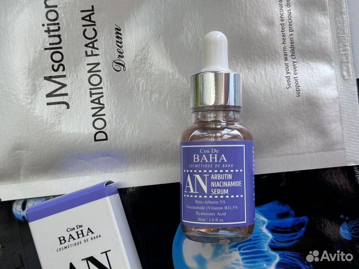 Косметика от пигментации набором