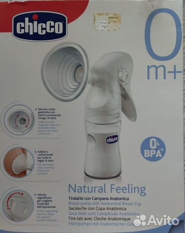 Молокоотсос ручной Chicco