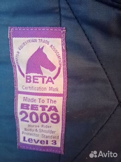 Жилет для верховой езда Tattini