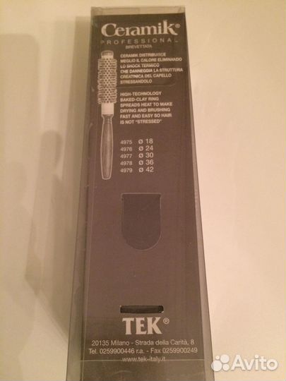 Керамический профессиональный Брашинг Tek Италия