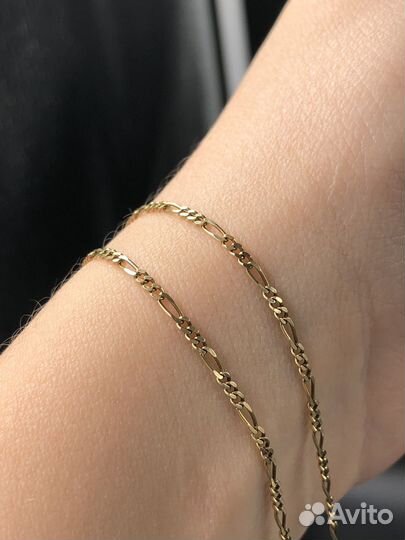 Золотая цепь