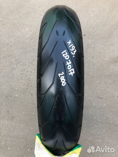 120/70 R17 pirelli angel gt 193x