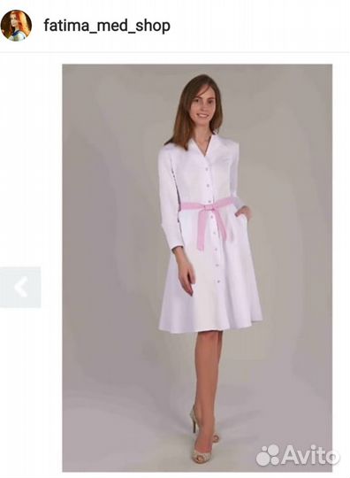 Халаты медицинские